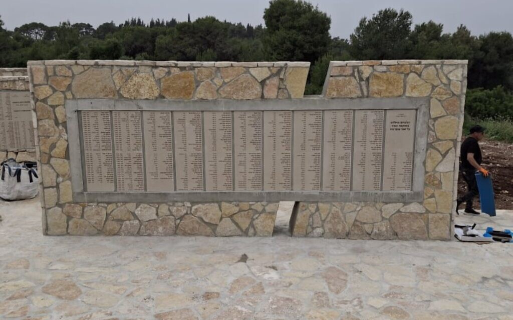 The fifth wall with the names of 466 fallen kibutzim members
(Photo Credit: Eitzik Shafran)
