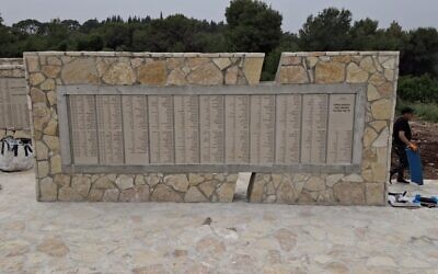 The fifth wall with the names of 466 fallen kibutzim members
(Photo Credit: Eitzik Shafran)