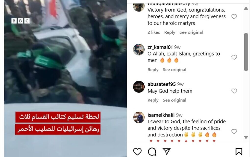 A screenshot from a video on BBC Arabic's instagram, showing Hamas hostage releases - and comments celebrating the actions of the terrorist organisation.