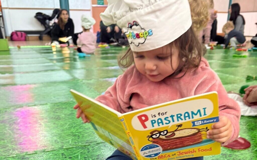 Carmel at a PJ Library event with Hartbeeps baby group