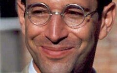 Daniel Pearl Daniel Pearl