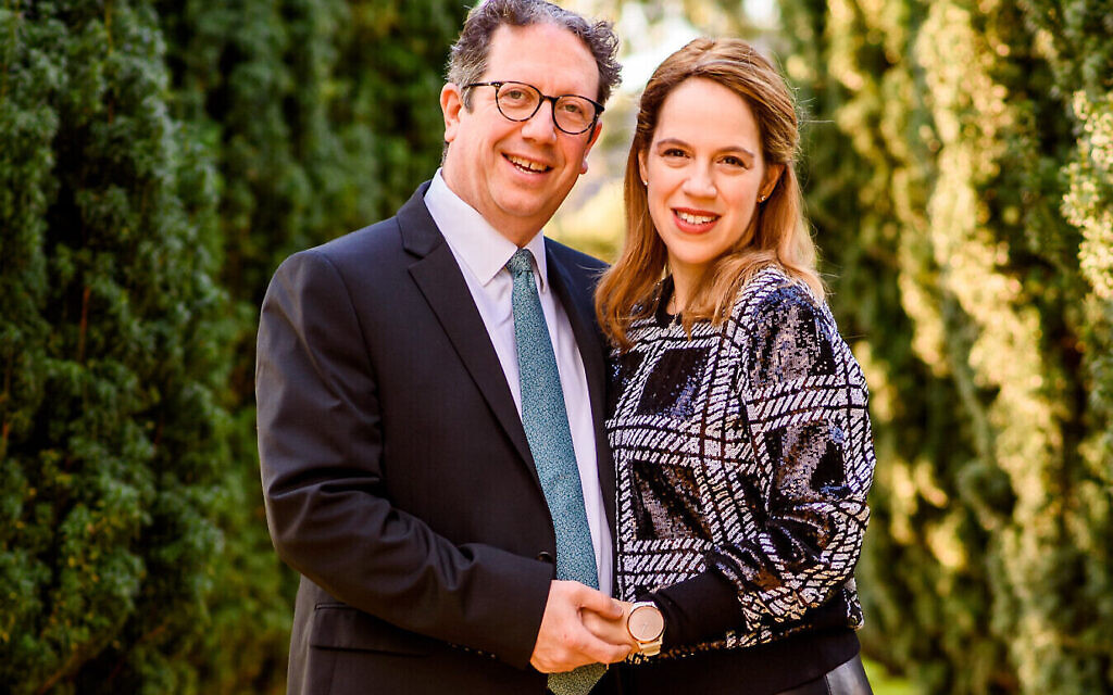 Rabbi Daniel and Rebbetzen Ilana Epstein