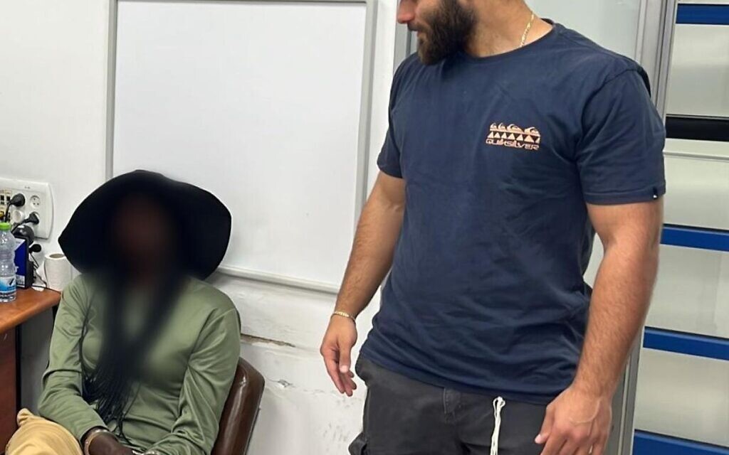 Janet Awinyi Adyeri in custody ahead of deportation from Israel
Photo Credit: Ben Gvir/X