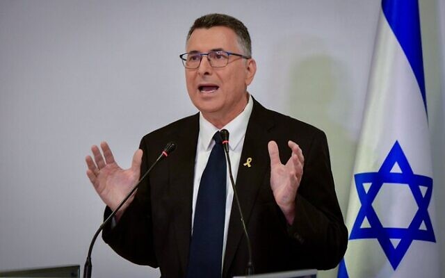 Gideon Sa'ar