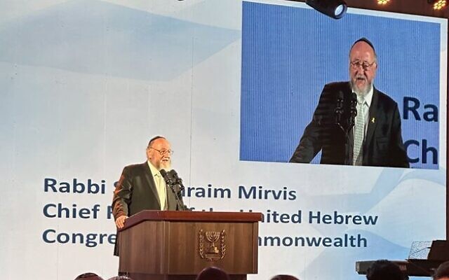 Rabbi Mirvis makes keynote speech at Foreign Minister's Conference