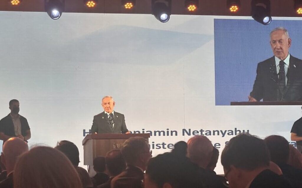 Netanyahu speaks at Foreign Minister's event
