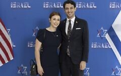 Israeli Embassy staffers Yaron Lischinsky and Sarah Lynn Milgrim were murdered on Wednesday 21st May 2025. Israeli Embassy staffers Yaron Lischinsky and Sarah Lynn Milgrim were murdered on Wednesday 21st May 2025.