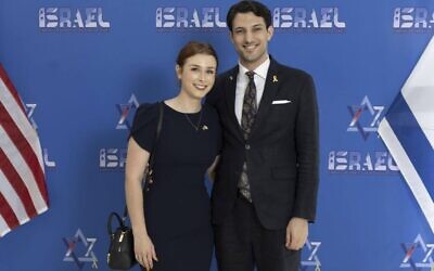 Israeli Embassy staffers Yaron Lischinsky and Sarah Lynn Milgrim were murdered on Wednesday 21st May 2025.