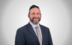 Rabbi Elchonon Feldman