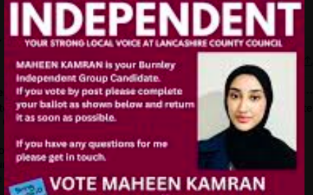 Maheen Kamran
