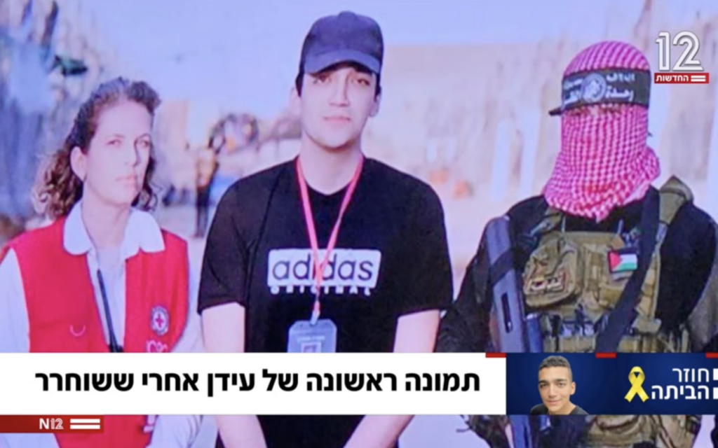 The first image released from Gaza of Edan Alexander, who was released from Hamas captivity on 12 May, 2025. (Screenshot)