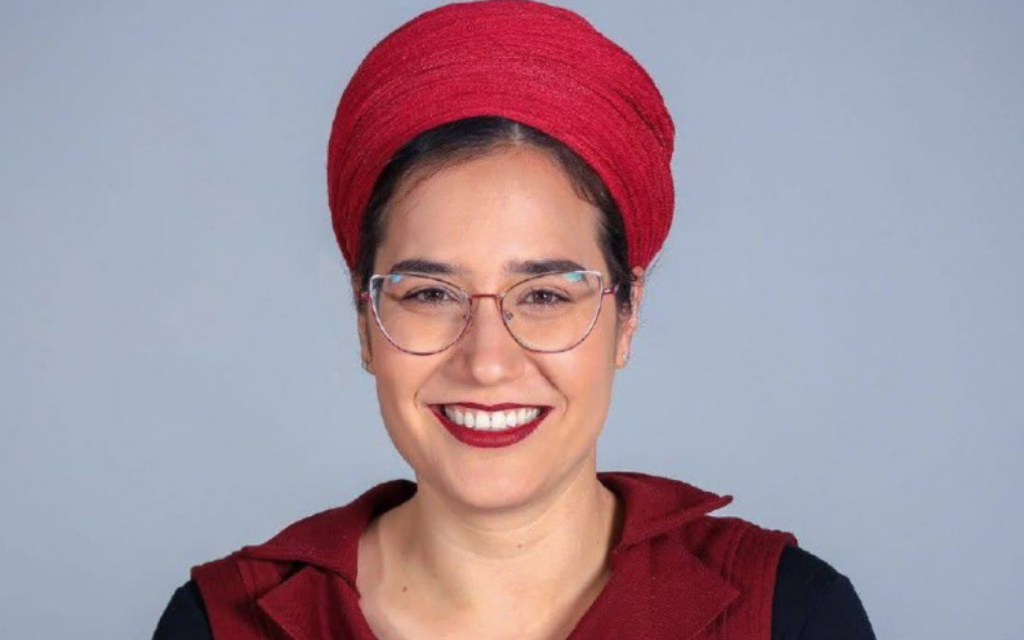 Tzeela Gez, 30, was killed by a terrorist while being driven by her husband to the hospital to give birth to her fourth child