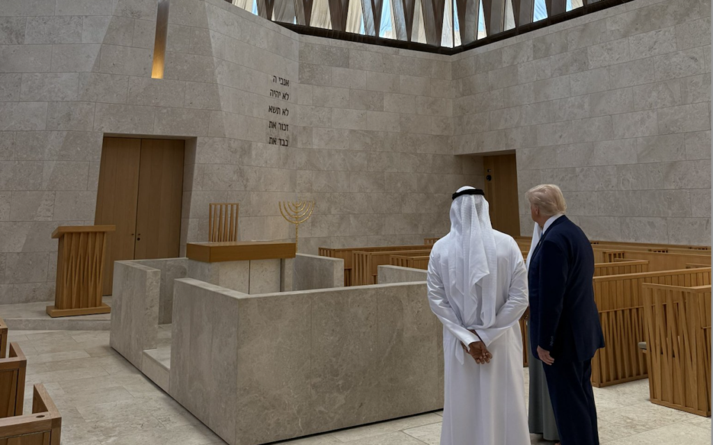 Donald Trump tours the Moses Ben Maimon Synagogue at the Abrahamic Family House in Abu Dhabi with UAE Minister of Tolerance, May 16, 2025.
Photo Credit: @MargoMartin47 / X
