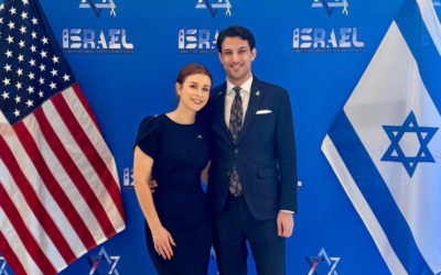 Yaron Lischinsky and Sarah Milgrim (Credit: Embassy of Israel to the USA)