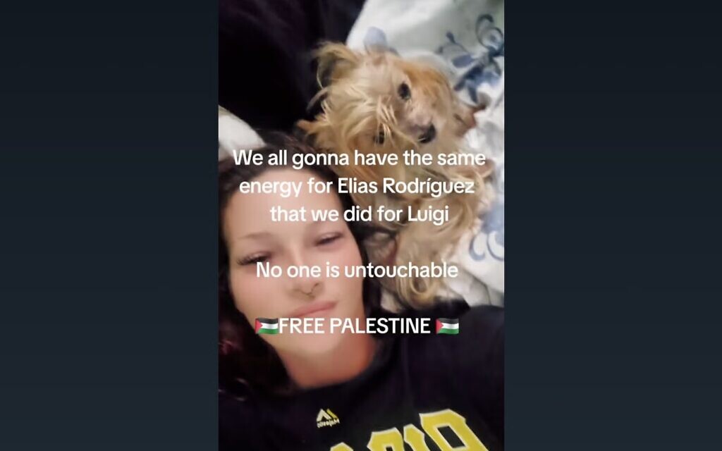 A TikTok post celebrating Elias Rodriguez. (Screenshot)