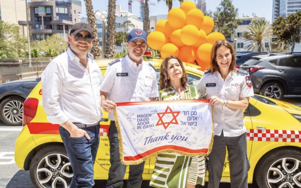 L->R : Daniel Burger, MDA UK Chief Executive, Ilan Klein, MDA Israel, Judy Saphra, MDA UK Vice President, Ronit Glase, MDA Israel.
