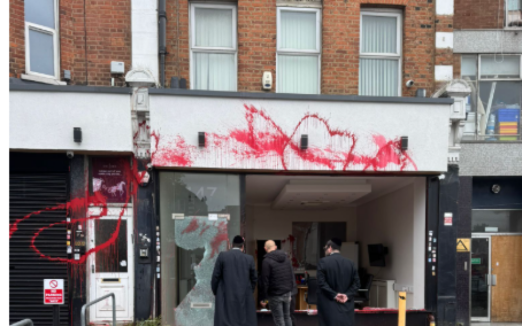 Local Orthodox Jews inspect the damage to the Stamford Hill site targeted by Palestine Action