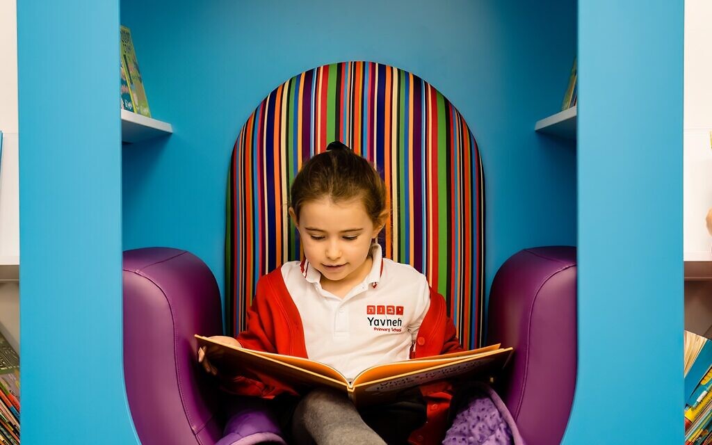 Yavneh Primary School. Pic: Courtesy