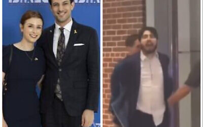 Victims Yaron Lischinsky and Sarah Milgram. Right: Suspect Elias Rodriguez