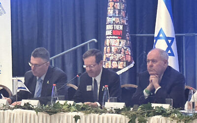 President Herzog addresses IHRA conference