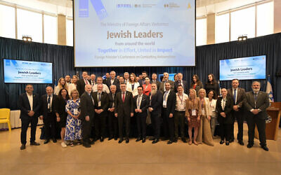 Jewish leaders meeting with Gideon Sa'ar in Jerusalem