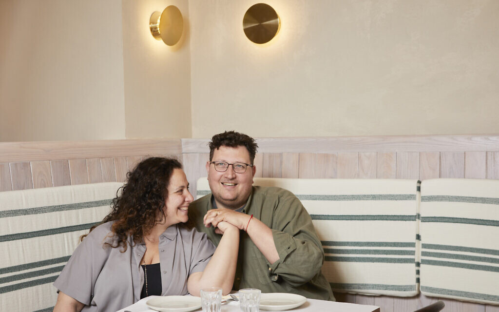 Sarit Packer and Itamar Srulovich