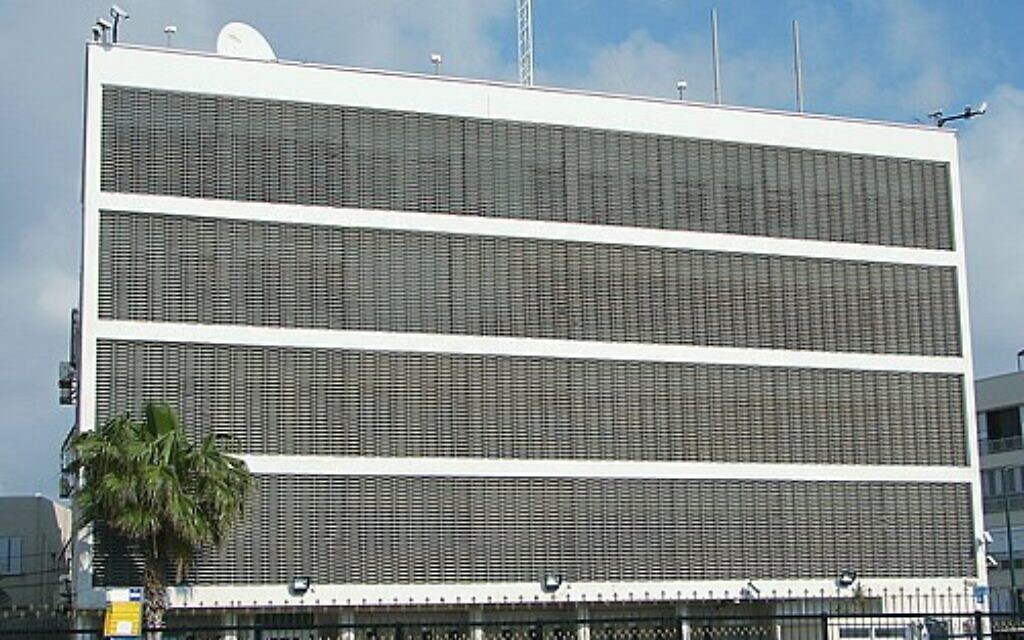 British Embassy in Tel Aviv. Photo Credit: Wikipedia