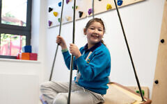 GESHER SCHOOL