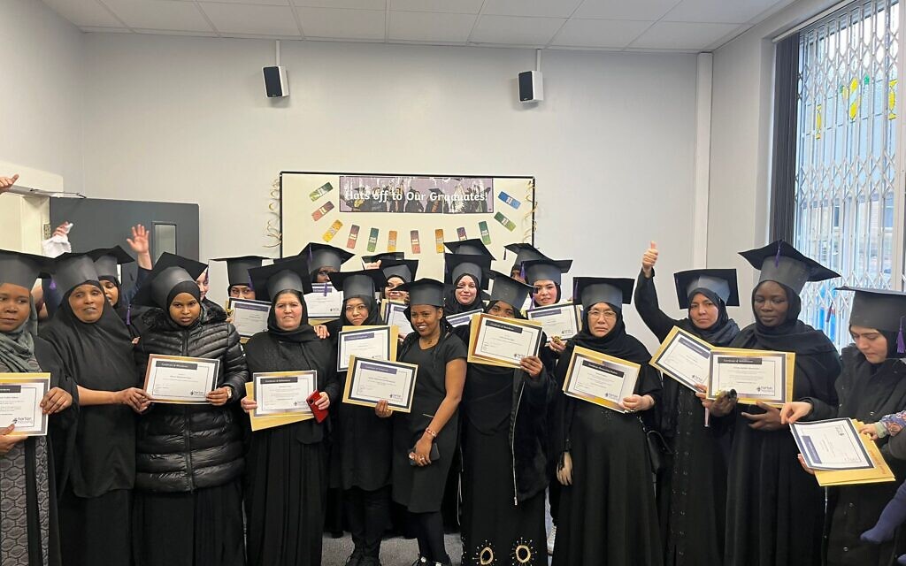 Graduates of World Jewish Relief's STEP programme in Bradford in 2024