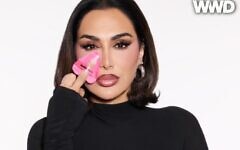 Huda Beauty founder Huda Kattan