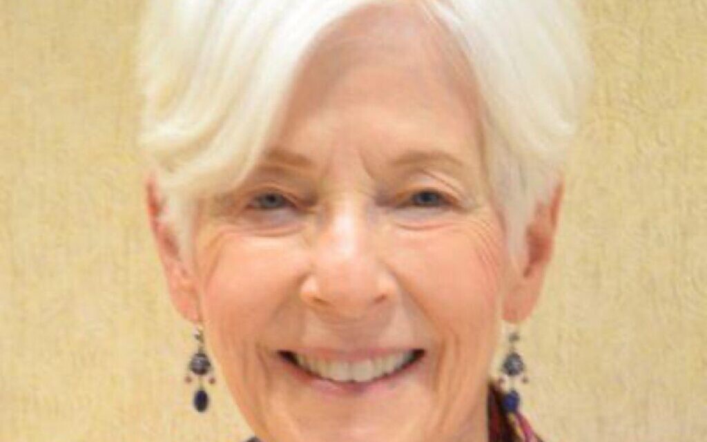 Karen Diamond
