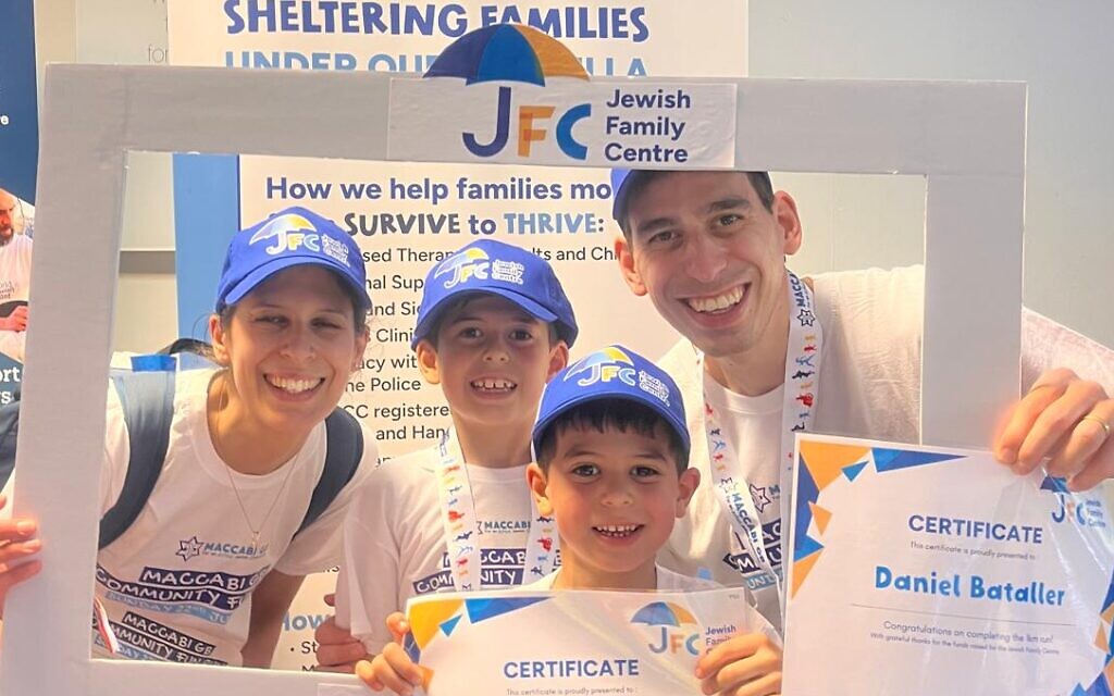 Jewish Family Centre Jewish Family Centre