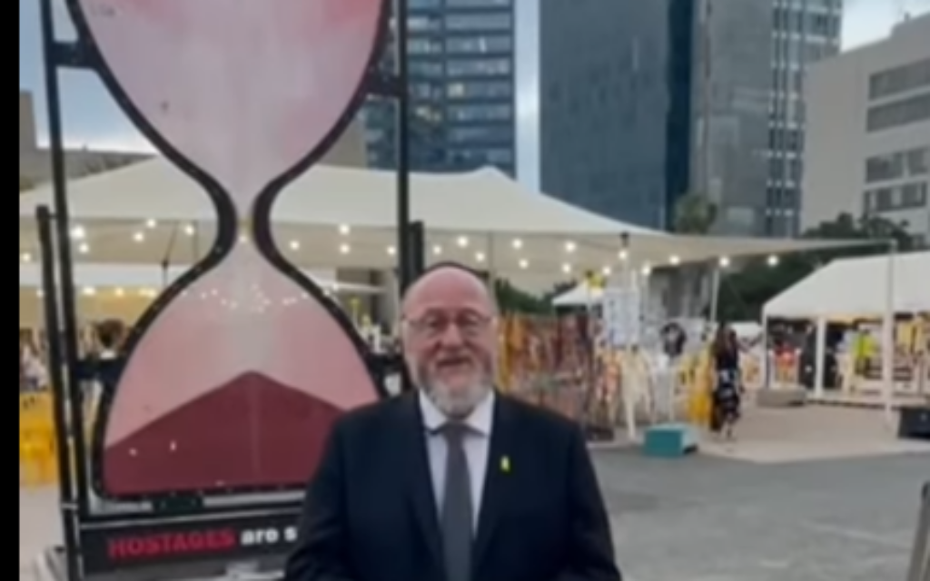 Chief Rabbi Ephraim Mirvis, Hostage Square, Tel Aviv, June 2025