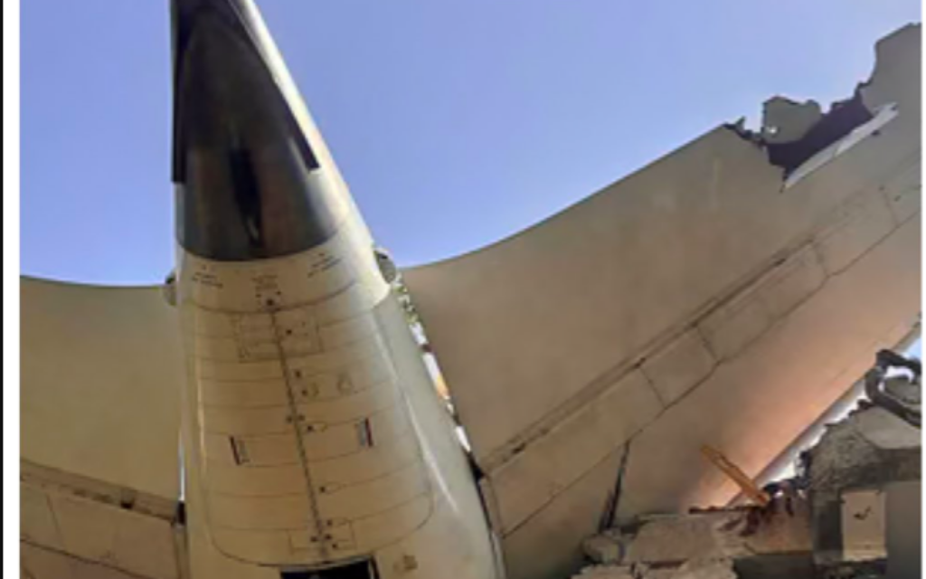 Photo of crash of Air India Flight 171 (AI171) in Ahmedabad.
