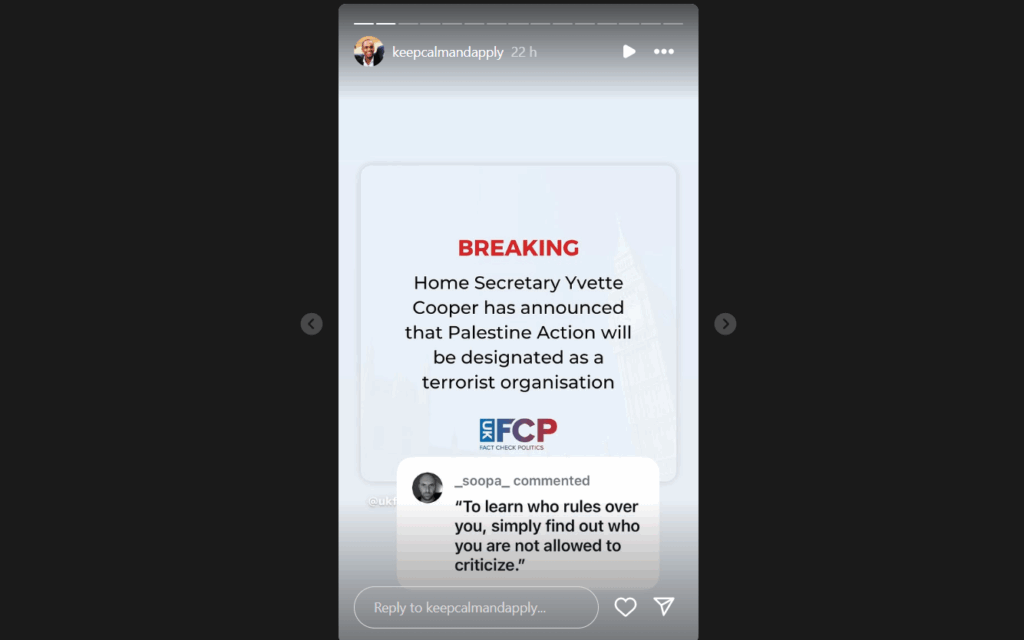 An Instagram post shared by Ahmed