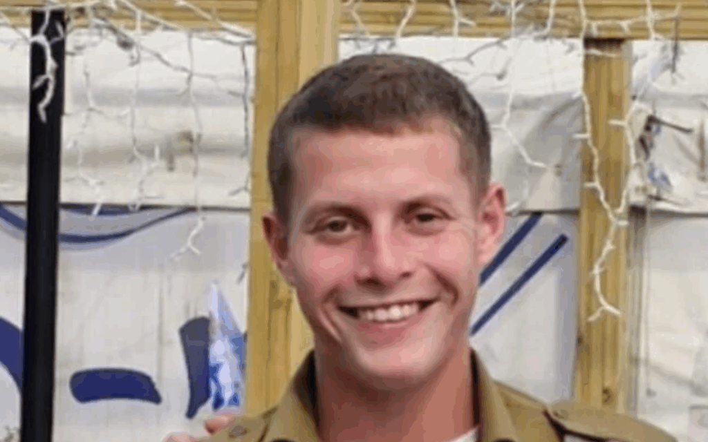 Sergeant Rosenfeld (Picture: Israel Defence Forces)