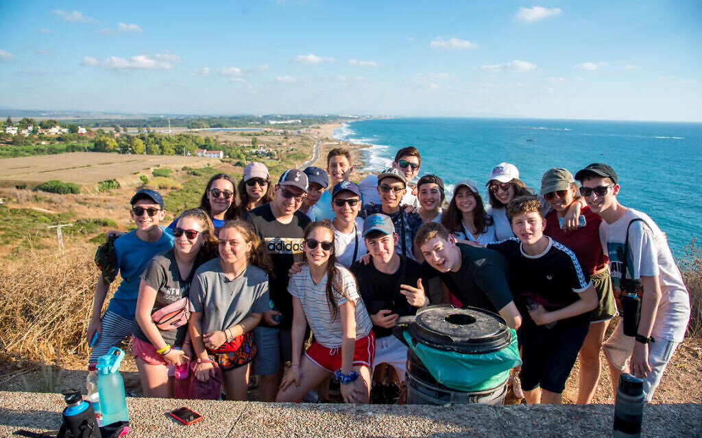 BBYO Tour; UJIA website