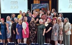 Maharat cohort graduates, June 2025 Maharat cohort graduates, June 2025