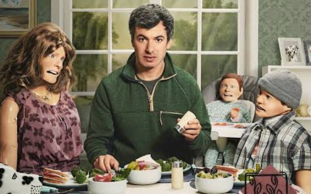Nathan Fielder, The Rehearsal.