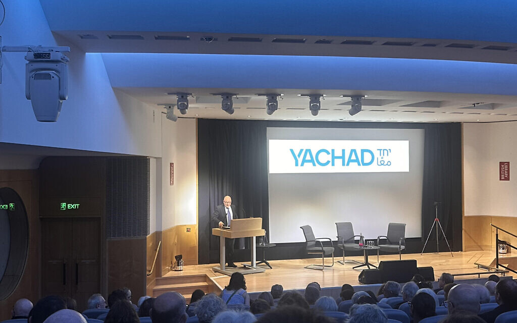 Lord Hermer speaks at Yachad event