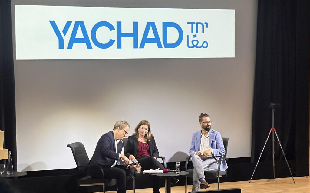Jonathan Freedland, Elana Kaminka and Aziz Abu Sarah at Yachad event