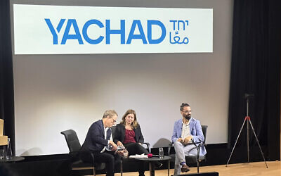 Jonathan Freedland, Elana Kaminka and Aziz Abu Sarah at Yachad event