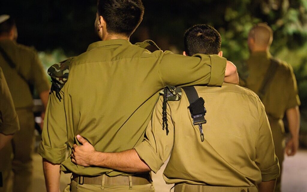 Friends of the IDF.