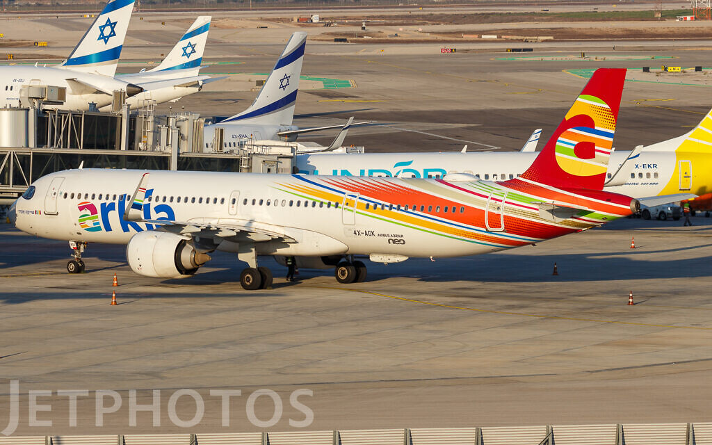 Arkia Airlines