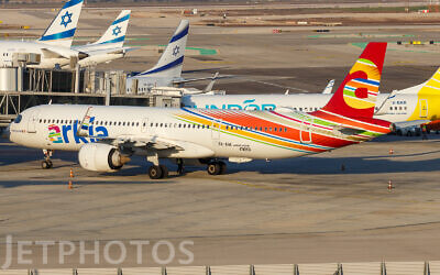 Arkia Airlines