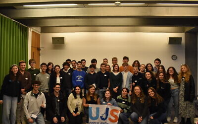UJS leadership fellowship cohort 2024/25.