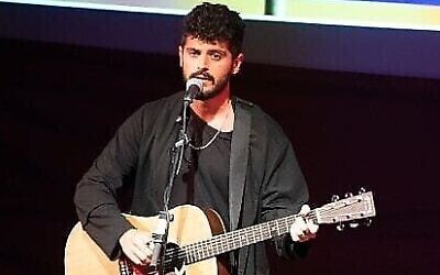 Singer Daniel Wais at the Shaw Theatre for Technion Uk. Both his parents were murdered on October 7.
