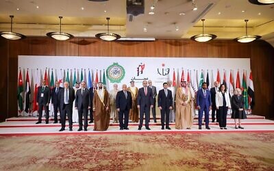 Arab League leaders (Credit: @arableague_gs on Twitter)