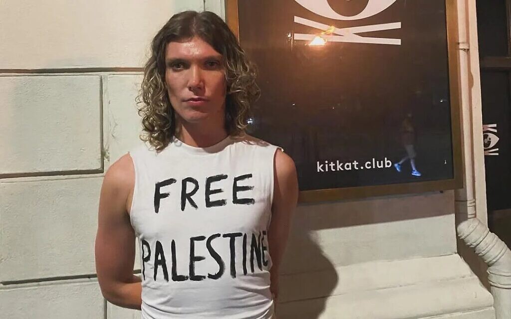 Daniel Perry. Screenshot. Instagram