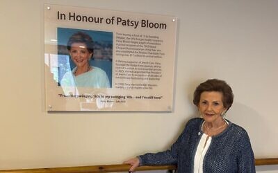 Jewish-Care-dedicates-wing-in-honour-of-Patsy-Bloom-July-2025